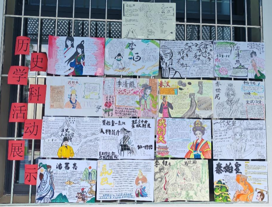 【超德教研】画笔勾勒的不只是形：是秦汉的风云，唐宋的风流，少年的锋芒