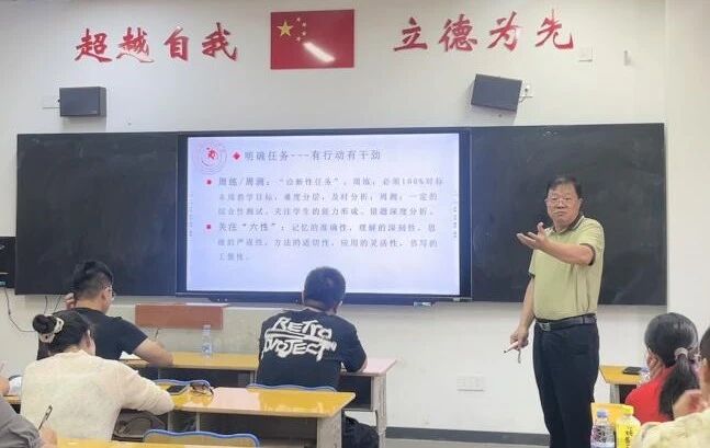 【超德教研】催开一树繁花，静待满园芳华 |高中部教研集备组长培训会激荡教育理想