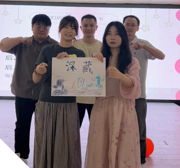 【超德德育】最好的教育，背后是最好的团队！看我校班主任如何“携手向未来”！