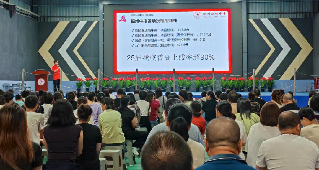 【超德德育】提供最坚强的支撑，守护最努力的你